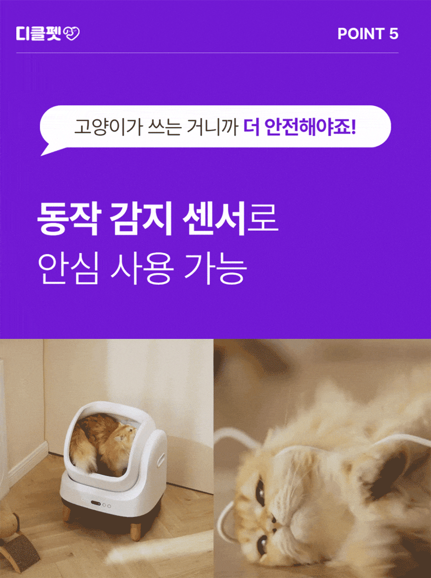 7d7891ddd445109470625c7501fa959b_1772527282_4047.gif